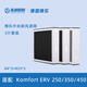 blauberg 德國博樂(lè )中央新風(fēng)Komfort 系列濾網(wǎng)套裝 ERV EC D250/350/450 P濾網(wǎng)