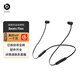 beats Flex 藍(lán)牙無(wú)線 入耳式手機(jī)耳機(jī) 頸掛式耳機(jī) 跑步健身耳機(jī)掛脖式耳機(jī) 帶麥可通話 掛頸式運(yùn)動(dòng)耳機(jī) 經(jīng)典黑紅（包裝拆封）