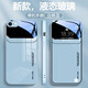 品托 適用蘋果16e手機殼iPhone16e新款液態(tài)玻璃保護套蘋果se4大視窗全包鏡頭防摔超薄個性創(chuàng)意男女潮牌 蘋果16e【遠峰藍-A1-大視窗A80】+鋼化膜 液態(tài)玻璃殼