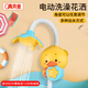 奔麥寶寶洗澡玩具玩水神器兒童戲水電動(dòng)花灑嬰兒泳池沐浴噴頭浴桶浴盆 【充電版】小黃鴨電動(dòng)花灑