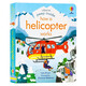 Usborne出品 直升機(jī)的工作原理 英文原版繪本 Peep Inside How A helicopter Works 偷偷看里面系列 洞洞書 科普紙板翻翻書 精裝