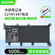 SKOWER華碩無(wú)畏15 X1502Z天選1/2代A555L W519L 510L FL8000U S4300F U4000U ADOL14E飛行堡壘筆記本電池 7.【C21N1347】K555L/A555L