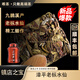 唯茶漳平特級水仙烏龍茶蘭花香正巖老樅水仙傳統(tǒng)手工茶清香型秋茶罐裝