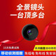 HiLEME充電式無(wú)線(xiàn)監控攝像頭手機遠程監控高清夜視無(wú)線(xiàn)4g攝像頭室外監控器家用免插電家庭錄像機探頭 全景畫(huà)面+高清wifi款+32G卡