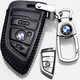 2020款寶馬鑰匙包真皮套寶馬5系3系7系X1X3X5X6專(zhuān)用新寶馬鑰匙扣高檔男女士鑰匙保護套殼扣鏈 A款黑色（刀鋒三鍵＋扣子）