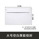 益馨榮 中通快遞信封韻達(dá)申通圓通空白信封文件袋帶紅絲白色加厚快遞袋 【空白大】信封（厚款）50個(gè)