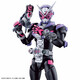 萬代（BANDAI） Figure-rise 假面騎士蓋茨逢魔時王build 帝騎 FRS拼裝模型玩具 FR Zi-O時王