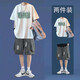 惠穿依純棉短袖t恤男夏季休閑寬松五分袖上衣韓版青少年帥氣衣服兩件裝 T46白色+牛仔灰色 XL