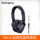 羅蘭（Roland）RH-5專(zhuān)業(yè)監聽(tīng)耳機電鋼琴電子琴電鼓頭戴式監聽(tīng)器rh200rh300V RH-5 封閉式監聽(tīng)耳機