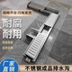 藍清加厚不銹鋼成品304排水溝U型水槽廚房庭院酒店明溝地溝下水道蓋板 其它尺寸【聯(lián)系客服】