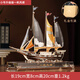 RWTW一帆風(fēng)順?lè )瑪[件現代簡(jiǎn)約工藝品家居客廳辦公室輕奢裝送開(kāi)業(yè)禮物 小號水晶升級版一帆風(fēng)順