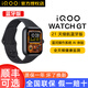 iQOO  WATCH GT智能手表iqoowatchgt藍牙版watchgt esim版原裝手表2024新款新品vivo 【追風(fēng)黑】藍牙版 軟膠