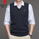 皮爾卡丹（pierre cardin）羊毛背心男秋冬保暖v領(lǐng)100%純羊毛衫中青年針織坎肩厚款毛衣馬甲