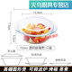 默然諾爾耐高溫透明玻璃蒸蛋碗高硼硅雙耳碗帶蓋雙耳水晶煲泡面碗微波爐 1000ML帶蓋
