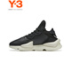 Y-3【 出游必備】y3 kaiwa新款休閑鞋男女同款老爹鞋50IG4055 黑色 單層 IG4055 40 (245mm) UK6.5