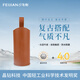 飛劍（FEIJIAN）飛劍純鈦保溫杯復(fù)古手提杯套 390ml