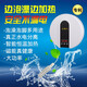 小磁人恒溫磁能小浴寶浴桶加熱器熱得快燒水熱的快熱水棒安全洗澡電熱棒 象牙白（普通款）