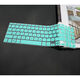 咔咔魚(yú)（KAKAY） 華碩VivoBook15鍵盤(pán)膜V5200J V5200E電腦X515防塵屏幕膜 半透薄荷藍色鍵盤(pán)膜