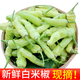 辰實(shí)白米椒 野山椒新鮮 特辣泡椒辣椒 小米椒白椒 5斤
