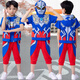 ULTRAMAN衣服正版男童夏季短袖三件套套裝2025新款賽羅超人童裝蜘蛛俠兒童 【升級版賽羅】三件套 130 cm