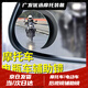 啟巡摩托車(chē)后照鏡小圓鏡大視野超廣角電動(dòng)車(chē)盲區(qū)輔助鏡反光鏡汽車(chē)倒車(chē) 輔助小圓鏡【1對(duì)裝】
