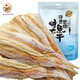 鑫味明 延邊明太魚干 海鮮干貨宣板手撕鱈魚干延邊特產(chǎn)晾曬海魚干 【明太魚宣板278克*1袋】