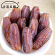 沙漠玉珠（SHAMOYUZHU）【自然原味不加工】24新貨精選大黑椰棗500g沙特迪拜干果新疆大棗 【特大】帝王大椰棗(軟糯)1000克