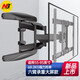 NBNB D75（55-85英寸）電視支架壁掛大屏顯示器電視掛架伸縮支架旋轉(zhuǎn)掛墻架通用 黑色