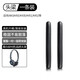 承策 適用AKG愛(ài)科技k420 K430耳機套k450 451 452耳罩Q460 Y30海綿套頭戴式降噪隔音海綿墊替換配件 【K450 Q460】黑色頭梁墊一條