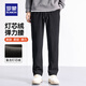 羅蒙（ROMON）燈芯絨休閑褲男2024秋季抽繩腰時(shí)尚百搭直筒長(zhǎng)褲男 A30黑色【加厚款】 M (170) （建議100-125斤）