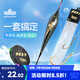 漢鼎魚(yú)線(xiàn)線(xiàn)組魚(yú)鉤浮漂魚(yú)漂子線(xiàn)雙鉤主線(xiàn)子線(xiàn)線(xiàn)鉤漂新手套裝 5.4米