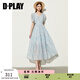 DPLAY2025年夏季新款藍色連衣裙女長(cháng)款顯瘦印花雪紡裙子海邊沙灘裙爆款 海鹽玫瑰 S