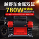 廈成車載充氣泵雙缸12v大功率高壓汽車用打氣泵沖氣磅suv加氣電動(dòng)德國越野車貨車農(nóng)用車 12v雙缸大功率氣泵780w標(biāo)準(zhǔn)版