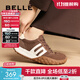 百麗（Belle）休閑舒適阿甘鞋女撞色時(shí)尚板鞋B2298CM4預售 啡色 37 (235mm)