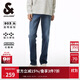 杰克·瓊斯（JACK&JONES） 男裝秋季潮流百搭個(gè)性刮痕直筒彈力舒適休閑牛仔褲225332088