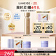 蘭芝（LANEIGE）新款致美緊顏煥彩三重凝萃精華水150ml保濕緊致生日禮物送女友