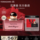 菲拉格慕（Ferragamo）伊人女士香水50ml 東方花香調 節日生日禮物 節日禮物