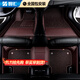 智匯英菲尼迪q50L腳墊QX50 Q70L QX60 QX30 QX70全包圍專(zhuān)用汽車(chē)腳墊 【咖色+咖色絲圈】雙層腳墊 英菲尼迪專(zhuān)用（5座）