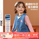 ASK JUNIOR兒童女童背心馬甲秋可愛(ài)風(fēng)小童重磅牛仔馬甲外套 藍色 130