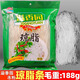 溢香園瓊脂卡拉膠條狀烘培原料果凍杏仁豆腐涼拌菜鹵水凍粉瓊脂條188g 溢香園瓊脂188g*1袋