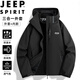 JEEP SPIRIT吉普七夕情人節(jié)禮物沖鋒衣男春秋季夾克外套加厚三合一運(yùn)動(dòng)登山服