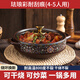 嘉順（JSH） 可干燒炒菜燃?xì)馍板侅覝珶豸~(yú)頭煲仔飯熬藥陶瓷煲炒菜鍋 家用燃?xì)?2.5L干燒鍋【3-5人用】 2.5L