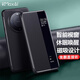 開美智（KMaxAI）適用華為Mate60 Pro手機(jī)殼mate60pro+素皮保護(hù)套全包輕薄翻蓋皮套智能視窗休眠喚醒 黑色
