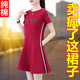 啄木鳥(niǎo)（TUCANO）a字連衣裙女2023新款氣質(zhì)收腰圓領(lǐng)短袖裙子夏裝中長(cháng)款棉百褶裙 深紅色 XL (105-120斤)