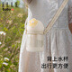 ELLE BABYELLE BABY寶寶學飲杯鴨嘴杯兒童刻度吸管杯便攜水杯斜跨杯四件套 小雛菊學飲杯四件套 360ml 雙蓋