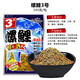 老鬼（OLDGHOST）老鬼魚餌料野釣套餐配方黑坑螺鯉2號3號1號#三合一天下鯽鯉釣湖庫 螺鯉3號酒味340克