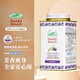 蛇牌（SNAKE BRAND）泰國(guó)蛇牌爽身粉 蛇粉 痱子粉 泰國(guó)原裝進(jìn)口 薰衣草舒緩護(hù)膚粉140g