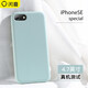 閃魔 蘋(píng)果SE3手機(jī)殼 iPhone SE2手機(jī)殼蘋(píng)果se液態(tài)硅膠殼全包防摔保護(hù)套 SE液態(tài)手機(jī)殼【天藍(lán)色】