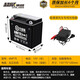超威（CHILWEE）12V7ah摩托車電瓶男裝大架125鈴木王錢江150豪爵鉆豹太子車蓄電池 超威【黑金升級】]6MF7E+充電器
