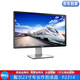 戴爾DELL E2216/2412系列 二手液晶 2K液晶顯示器17/19/20/22/23/24寸 型號(hào)5：戴爾液晶23寸P2314液晶顯示器/9成新